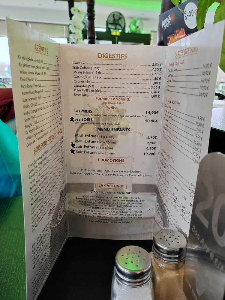 New Beef House - Menu Image 1